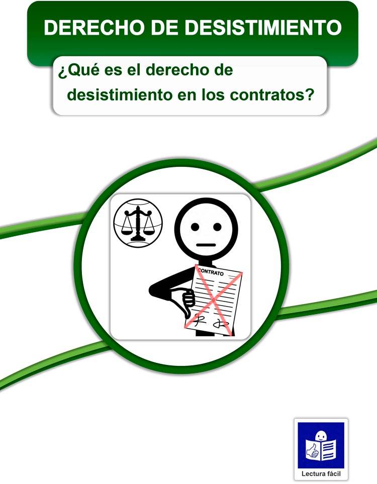 Derecho desestimiento