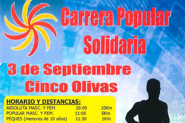 Cartel carrera solidaria Cinco Olivas 2016