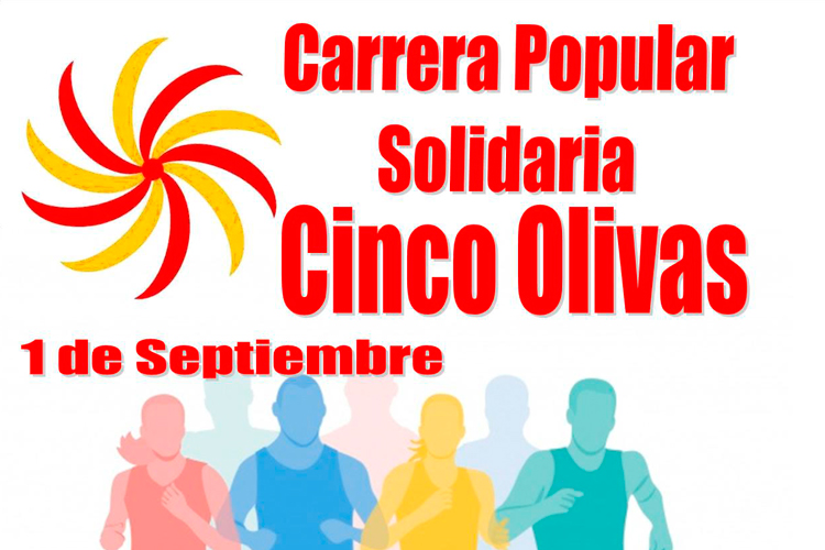 Cartel carrera Cinco Olivas