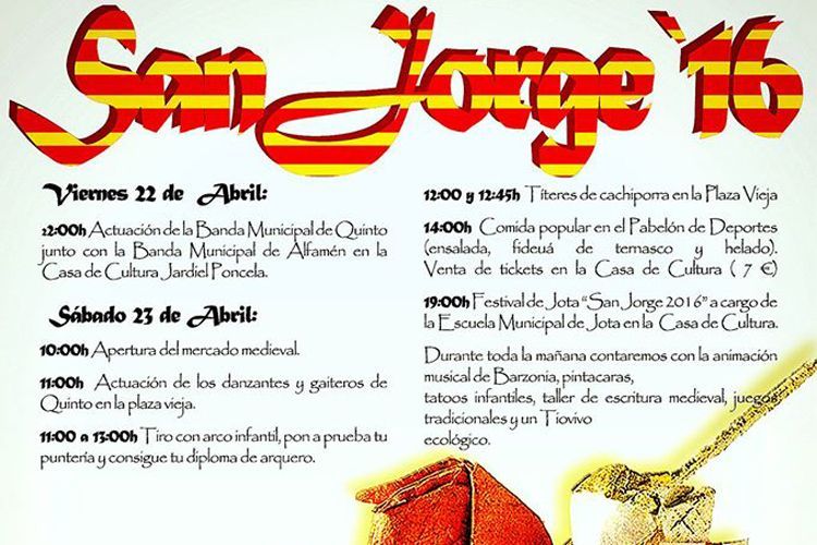 Cartel de San Jorge en Quinto 2016