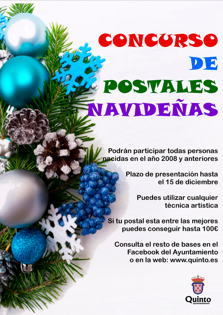 20201120 zafarache quinto postales navidad
