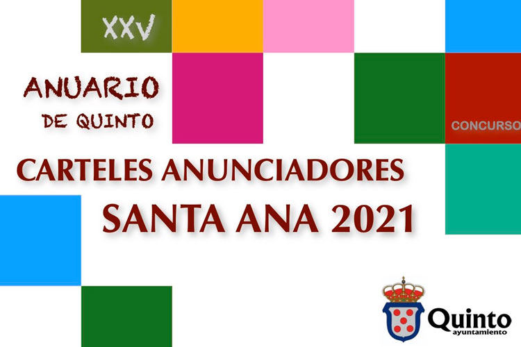 Cartel anunciador Santa Ana