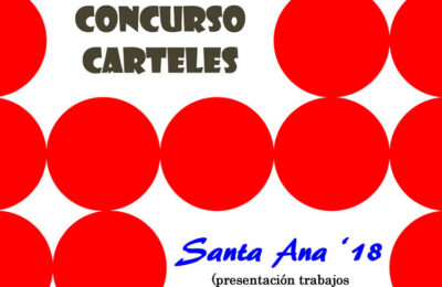 Concurso del cartel anunciador de las fiestas de Santa Ana de Quinto