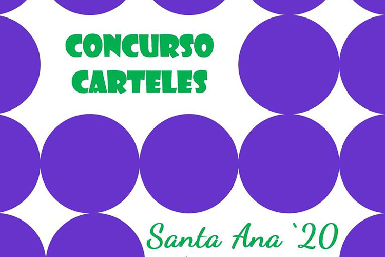 Concurso del cartel anunciador de las fiestas de Santa Ana